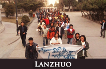 Lanzhou, Gansu China